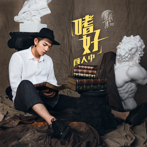 男生把困到女生困里视频
