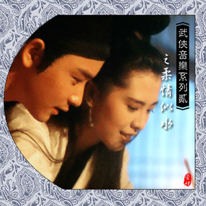 男生把困到女生困里视频
