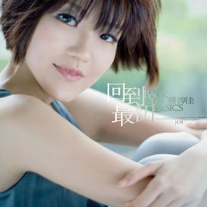 男生把困到女生困里视频
