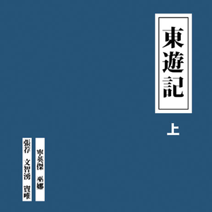 男生把困到女生困里视频
